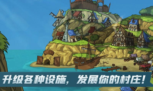 剑与魂未见游戏中文手机版