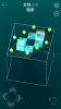方行者游戏官方安卓版下载(Cube Crawler) v1.6 screenshot 2