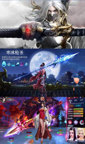 星云纪梦缘曲终手游官方版