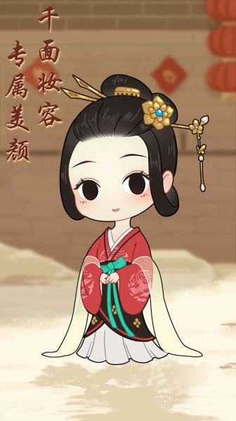 女寝那些事小游戏官方版