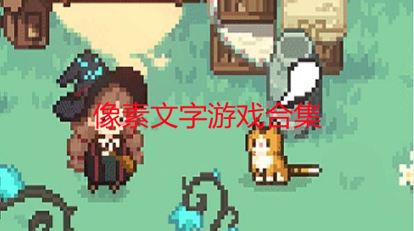 ϷƼ-ϷЩ-Ϸа