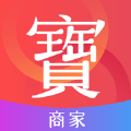 宝缘商家中心玉石鉴赏手机版app