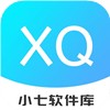 小七软件库app官方版