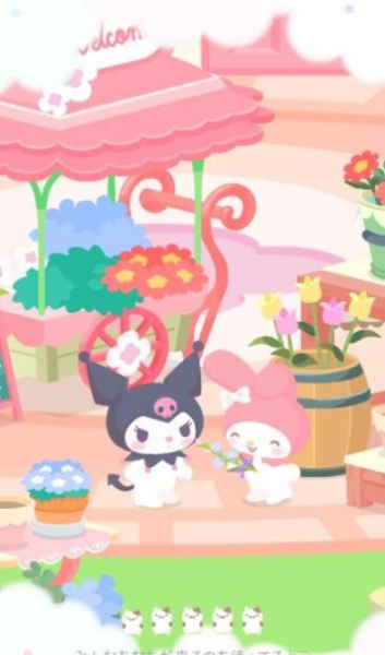 SweetDays三丽鸥中文版游戏