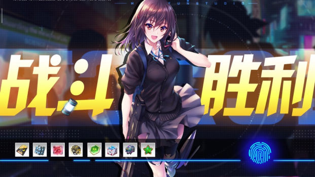 异次元之门手游官方苹果版 v1.0 screenshot 1