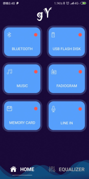 GY控制设备播放音乐app手机版 v1.0.2 screenshot 2