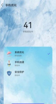 叮咚清理安卓版app（手机清理） v1.0 screenshot 4