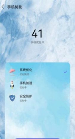 叮咚清理安卓版app（手机清理）