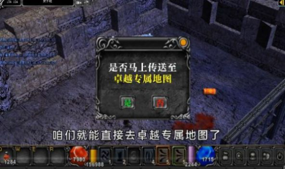 木瓜高爆区手游官方版 v1.10.37 screenshot 1