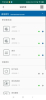 典峰V2智能控制app手机版 v1.1.1 screenshot 2