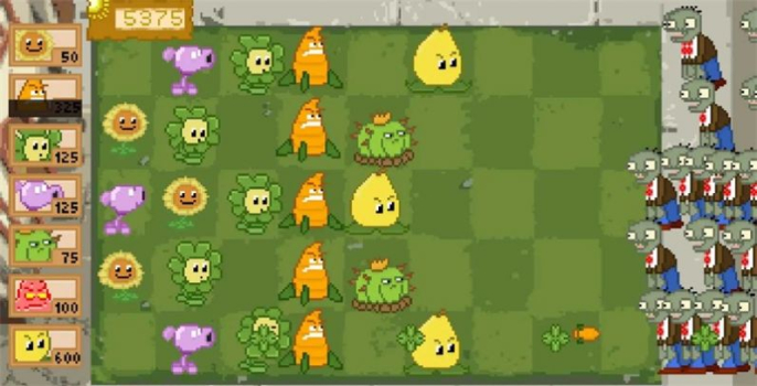 植物大战僵尸穿越地球游戏安卓版（PVZ ACROSS） v1.0 screenshot 1