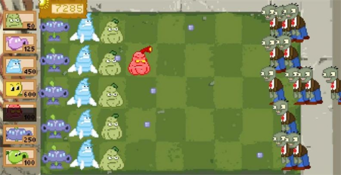 植物大战僵尸穿越地球游戏安卓版（PVZ ACROSS） v1.0 screenshot 2