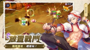 RO仙境传说魔物远征手游官方版 v0.9.6 screenshot 2