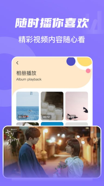 壹个影视app官方版