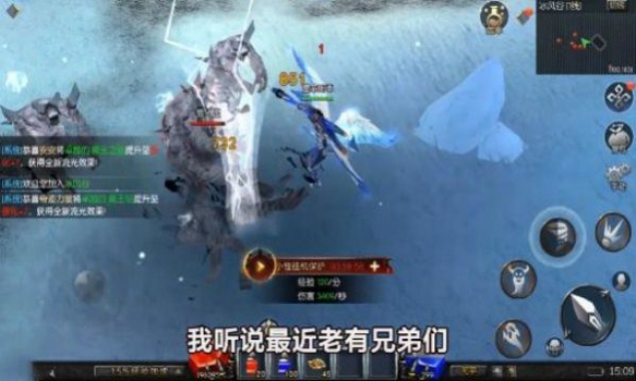 天使之战MU怀旧版手游官方下载 v1.2.298 screenshot 2