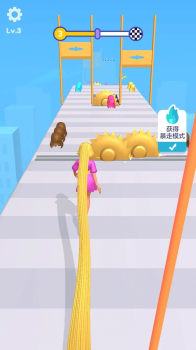 长发女孩酷跑游戏安卓版下载（Sky Rolling Skater） v1.0 screenshot 1