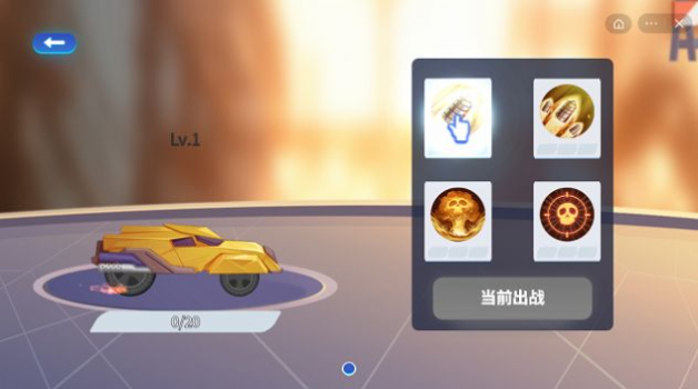 万宁赛车游戏大招版下载 v1.0 screenshot 3