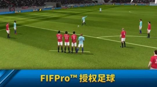 Dream League Soccer kits apk2023下载 v7.00 screenshot 1