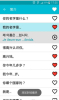 Korean学习朝鲜语app最新版 v7.0 screenshot 1