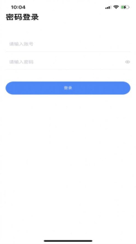 融租云平台经销商端二手车app官方版 v1.0 screenshot 3