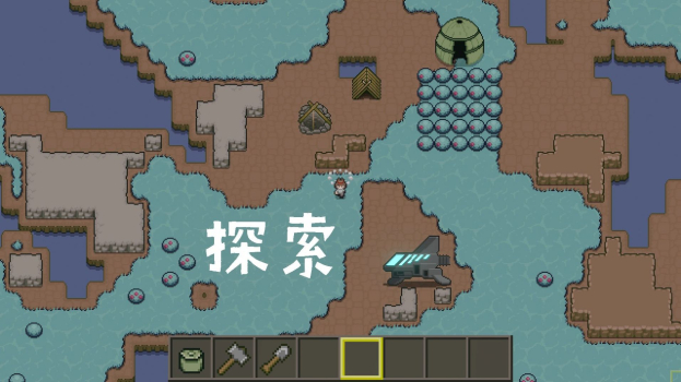 土木世界游戏安卓版下载 v2 screenshot 2