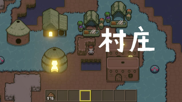 土木世界游戏安卓版下载 v2 screenshot 3