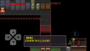 胖虎历险记游戏安卓最新版 v22.01.21 screenshot 1