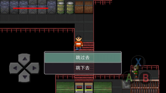 胖虎历险记游戏安卓最新版 v22.01.21 screenshot 2