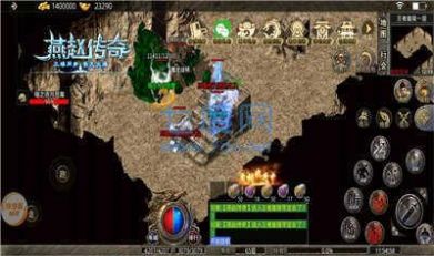 燕赵传奇圣渊神器手游官方正式版 v1.1.0 screenshot 2