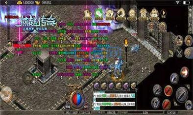 燕赵传奇圣渊神器手游官方正式版