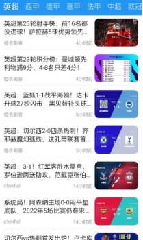 伟德国际健身教学app手机版 v1.0.0 screenshot 2