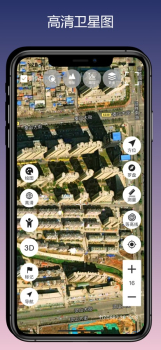 3D地球街景地图专业版app v3.0.4 screenshot 3