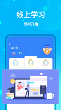 艺师资美术辅导app安卓版下载 v1.0.0 screenshot 1