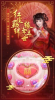 九转昆仑之百战绝世手游官方版 v1.0.8 screenshot 2
