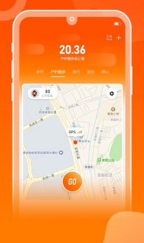 Olin Fit运动助手app官方版 v1.2 screenshot 1