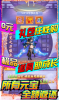玉雪玲珑手游官方版 v1.0.1 screenshot 1