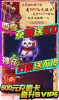 玉雪玲珑手游官方版 v1.0.1 screenshot 4