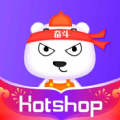 HotShop购物app最新版