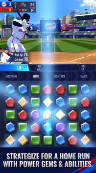 棒球消除冠军游戏安卓版（Baseball Puzzle Champions） v1.0 screenshot 2