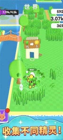 梦幻精灵小岛游戏ios苹果版