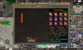 神影龙神觉醒手游官方版 v1.95 screenshot 3