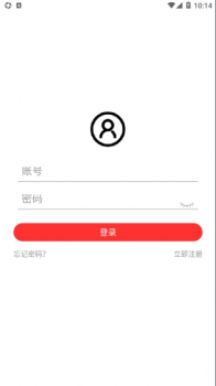 ADASHER运动管理app软件 v1.0.0.1 screenshot 3