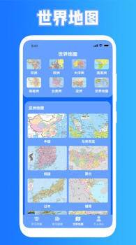 小黑课堂学习app安卓版 v1.1 screenshot 2