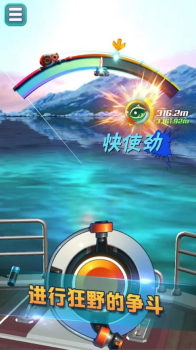 垂钓模拟器游戏手机版（Fisher Fishing Clash Real Fishing Games） v1.1.2 screenshot 1