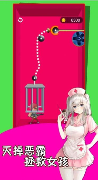 救救护士妹游戏安卓版下载