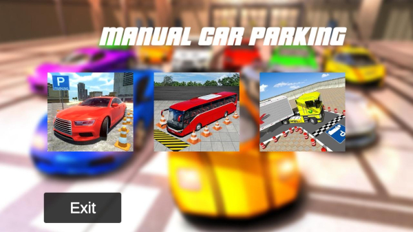 人工停车场游戏中文手机版（Manual Car Parking）