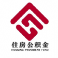 包钢住房公积金查询app官方版