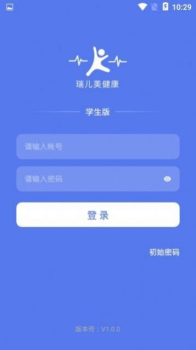 麦沃丰行汽车资讯app官方版 v1.4 screenshot 4