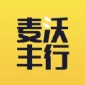 麦沃丰行汽车资讯app官方版