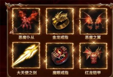 奇迹觉醒天使之战手游官方版 v1.1.62 screenshot 1